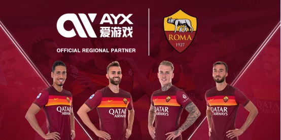 球俱乐部来